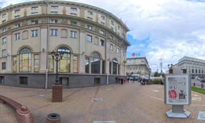 Minsk, Belarus. Lenin Street