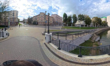 Minsk, Belarus. Gorky Park,
