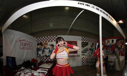 random collection 00071
