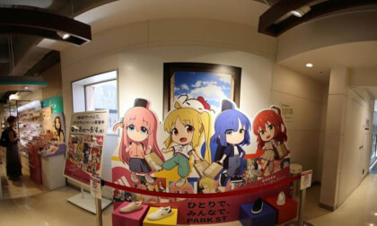 random collection 00109