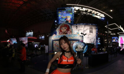 015 TGS2026