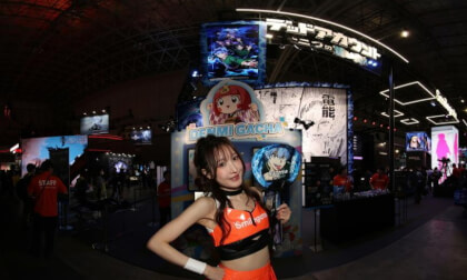 016 TGS2026