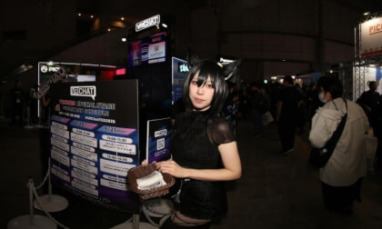 024 TGS2026