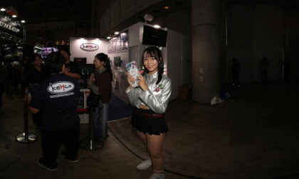 025 TGS2026