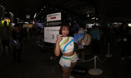 028 TGS2026