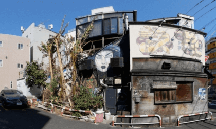 Aoyama 6