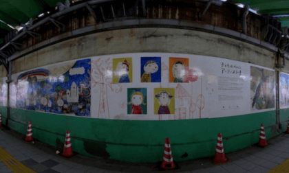Nishishinjuku＃3