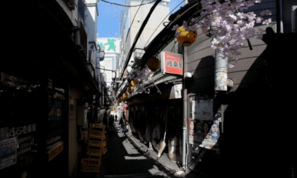 Nishishinjuku＃5