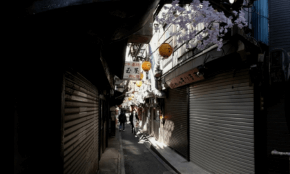 Nishishinjuku＃7