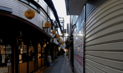 Nishishinjuku＃8