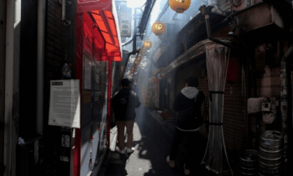 Nishishinjuku＃4