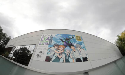 EVANGELION CROSSING EXPO 21