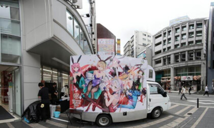 heaven burns red exhibition (01)