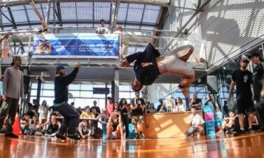 Breakdance