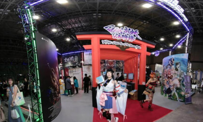TOKYO GAME SHOW 2024 (002)