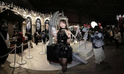 TOKYO GAME SHOW 2024 (023)