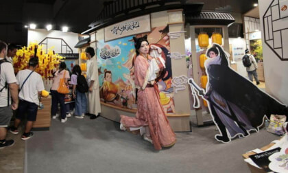 TOKYO GAME SHOW 2024 (034)