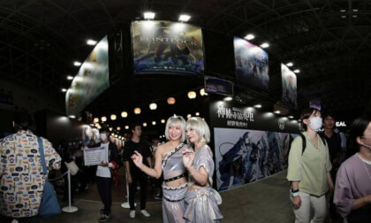 TOKYO GAME SHOW 2024 (038)