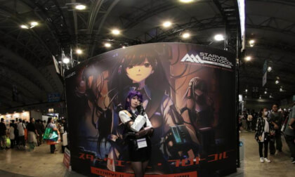 TOKYO GAME SHOW 2024 (039)