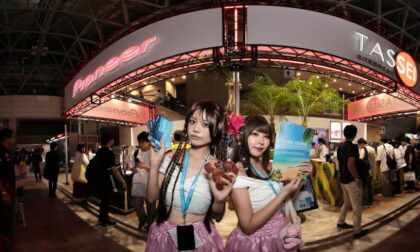 TOKYO GAME SHOW 2024 (053)
