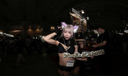 TOKYO GAME SHOW 2024 (063)