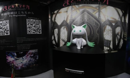 TOKYO GAME SHOW 2024 (066)
