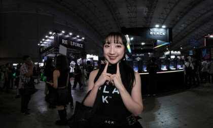 TOKYO GAME SHOW 2024 (071)
