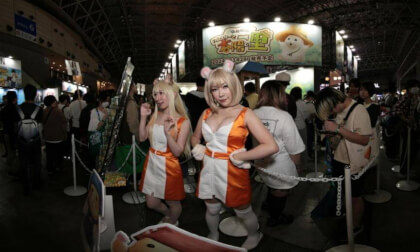 TOKYO GAME SHOW 2024 (074)
