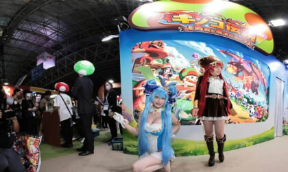 TOKYO GAME SHOW 2024 (075)