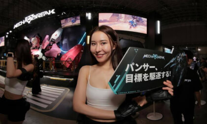 TOKYO GAME SHOW 2024(115)