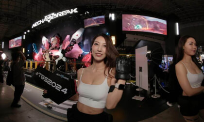TOKYO GAME SHOW 2024(116)