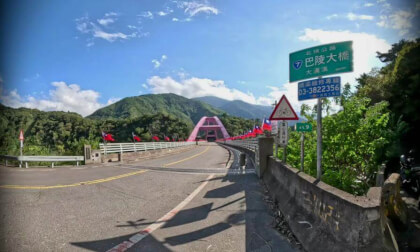 Baling Bridge -1