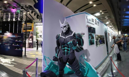 TAMASHII NATION 2024(01)