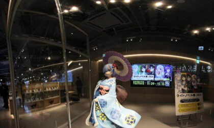 [Real Scale+]REM 01