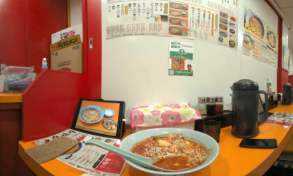 ニュータンタンメン(new tantanmen)