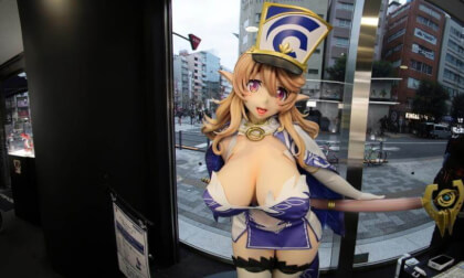 [Real Scale+]deathball kikyou 03