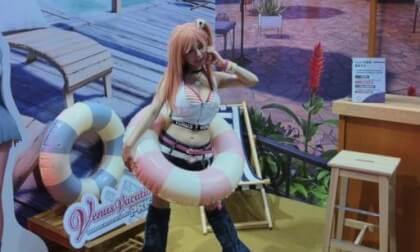 2025TGS