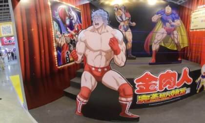 Anime Festival-action figure-01