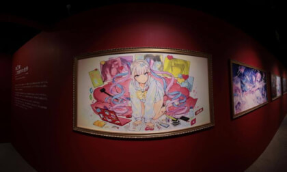 NEEDY GIRL OVERDOSE 3rd anniversary(01)