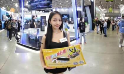 Show Girl - Computex Taipei 2024