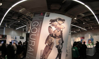 KOTOBUKIYA COLLECTION 2025(02)
