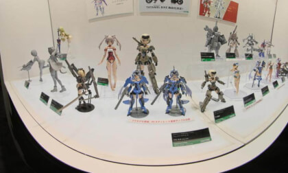 KOTOBUKIYA COLLECTION 2025(11)