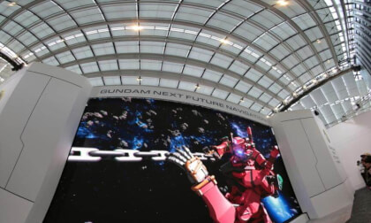 GUNDAM NEXT FUTURE 03