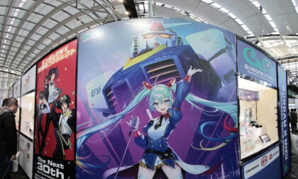 GUNDAM NEXT FUTURE 05