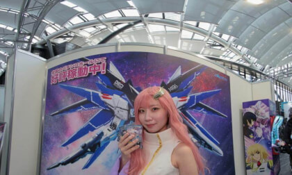 GUNDAM NEXT FUTURE 09