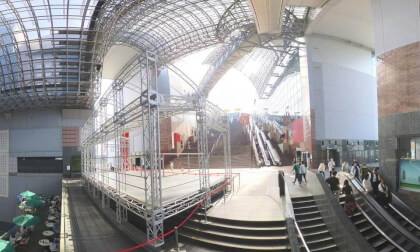 Kyoto Station