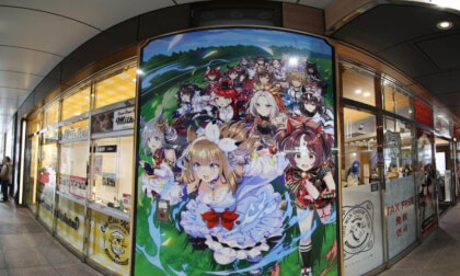 random collection 00129