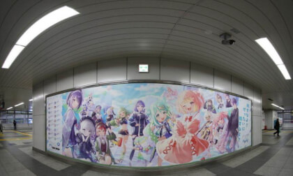 random collection 00136