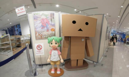 random collection 00137