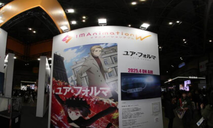 AnimeJapan 2025 (012)